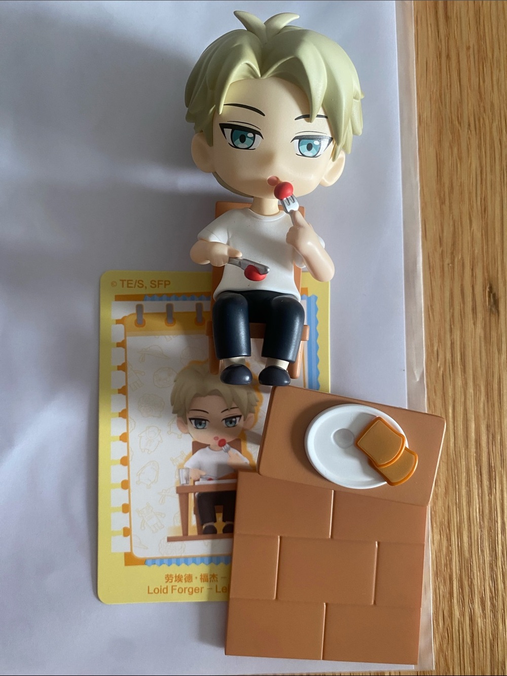 Spy X Family POPMART - Loid Forger - Leisure Dining figure